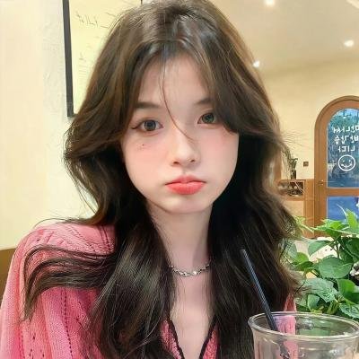 女学生的自白