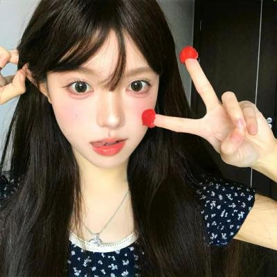 你说的都对